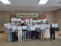 - 김해시동부여성새로일하기센터, AI활용 온라인 마케팅 창업과정 수료식 개최 김해시동부여성새로일하기센터, AI활용 온라인 마케팅 창업과정... 