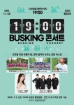 - 증평 미암3리 숙원 해결...평면교차로 완공, 교통안전·생활편의 ‘대폭 개선’ 증평 미암3리 숙원 해결...평면교차로 완공, 교통안전·생활편의... 