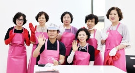 뉴스로 - 지자체가 보인다! - 조현일 경산시장, 경산시노인종합복지관서 급식 봉사 펼쳐 조현일 경산시장, 경산시노인종합복지관서 급식 봉사 펼쳐