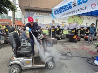 - 경북청송군장애인편의증진기술지원센터, 현동면에서 찾아가는... 경북청송군장애인편의증진기술지원센터, 현동면에서 찾아가는 종합민원상담... 