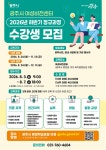 뉴스로 - 지자체가 보인다! - 광주시 오포1동, 설 앞두고 공설·공동묘지 환경정비 실시 광주시 오포1동, 설 앞두고 공설·공동묘지 환경정비 실시