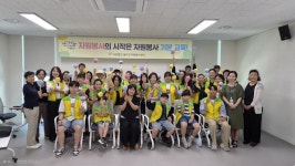 - 경성기업 최성배 대표, 상북면 신기경로당 농산물건조기 기증 경성기업 최성배 대표, 상북면 신기경로당 농산물건조기 기증
