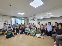 - 율곡동, 초복 맞아 경로당 방문 수박 전달…안전한 여름나기 당부 율곡동, 초복 맞아 경로당 방문 수박 전달…안전한 여름나기 당부