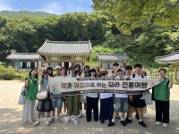 뉴스로 - 지자체가 보인다! - 사하구 장림1동, 마을품보둠교실 Plus+ ‘드림런’ 멘토링 운영 사하구 장림1동, 마을품보둠교실 Plus... 