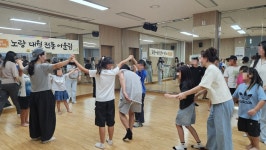 - 2026년 아동·청소년 ADHD 자녀를 위한 ‘긍정훈육법’ 부모교육 열려 2026년 아동·청소년 ADHD 자녀를 위한 ‘긍정훈육법’ 부모교육... 