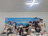 뉴스로 - 지자체가 보인다! - 야로면사무소, 재일동포 1세의 평생소원 이뤘다 야로면사무소, 재일동포 1세의 평생소원 이뤘다