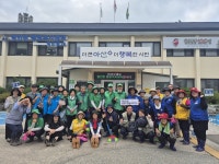- Ktigers삼성태권도·합기도, 음봉면 행복키움에 사랑의 후원물품 전달 Ktigers삼성태권도·합기도, 음봉면 행복키움에 사랑의 후원물품... 