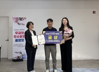 - 문경시청 제2민원실, 여름철 시원한 쉼터 조성으로 시민 만족도 향상 문경시청 제2민원실, 여름철 시원한 쉼터 조성으로 시민 만족도 향상
