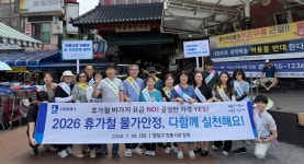 - 수원특례시, 4월부터 행궁동·광교산에서 공영자전거대여소 운영 수원특례시, 4월부터 행궁동·광교산에서 공영자전거대여소 운영