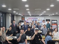 - 울산학성새벽시장유통협동조합, 울산중구종합사회복지관에 이웃돕기 라면 후원 울산학성새벽시장유통협동조합, 울산중구종합사회복지관에... 