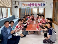 - 함께여서 더 빛난 배움, 매전면 마을행복학습센터 성황리 마무리 함께여서 더 빛난 배움, 매전면 마을행복학습센터 성황리 마무리