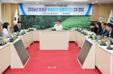 네이버 검색 결과 사진 6