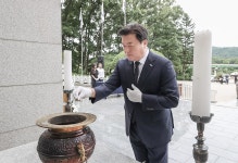 뉴스로 - 지자체가 보인다! - 시흥 보야주짓수합기도, 능곡동에 사랑의 공기청정기 전달 시흥 보야주짓수합기도, 능곡동에 사랑의 공기청정기 전달