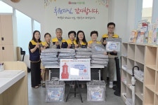 뉴스로 - 지자체가 보인다! - 부산 사상구, 제50주년 민방위대 창설 기념행사 개최 부산 사상구, 제50주년 민방위대 창설 기념행사 개최