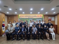 뉴스로 - 지자체가 보인다! - 관문동 지역사회보장협의체 “와촌식육식당” 착한가게 현판 전달 관문동 지역사회보장협의체 “와촌식육식당”... 