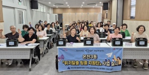 뉴스로 - 지자체가 보인다! - 수복돼지국밥, 동래구 명장1동에 사랑의 쌀 전달 수복돼지국밥, 동래구 명장1동에 사랑의 쌀 전달