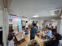 - 아산시 염치읍, 방현1리에서 마을로 찾아가는 보건복지상담창구 운영 아산시 염치읍, 방현1리에서 마을로 찾아가는 보건복지상담창구 운영