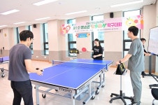 - 청송군, 청소년 의견에서 시작된 ‘청소년 배려 탁구장’ 첫선 및 제1회 탁구대회 성료 청송군, 청소년 의견에서 시작된 ‘청소년 배려 탁구장... 