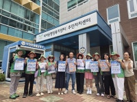 뉴스로 - 지자체가 보인다! - 천문대로 변한 오산시 꿈두레도서관 천문대로 변한 오산시 꿈두레도서관