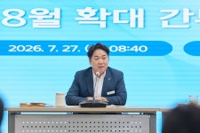 - 아산시 둔포면 운용리 능안마을, ‘소각 산불 없는 녹색마을’ 선정 아산시 둔포면 운용리 능안마을, ‘소각 산불 없는 녹색마을’ 선정