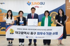 뉴스로 - 지자체가 보인다! - 대구중구, 향촌동 수제화골목 향촌수제화센터 일반에 공개 대구중구, 향촌동 수제화골목 향촌수제화센터 일반에 공개