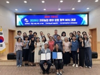 뉴스로 - 지자체가 보인다! - 구미시, 낙동강변 인조 잔디구장 조성 추진 구미시, 낙동강변 인조 잔디구장 조성 추진