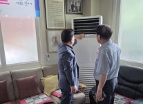 뉴스로 - 지자체가 보인다! - 서수원 새마을금고, 취약계층 위해 수원시 팔달구에 후원물품 전달해 서수원 새마을금고, 취약계층 위해 수원시... 