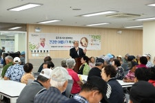 - 동두천시노인복지관, 초복 맞아 어르신 600여명에게 삼계탕 대접 동두천시노인복지관, 초복 맞아 어르신 600여명에게 삼계탕 대접