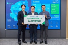 - 코닝정밀소재(주), 아산시에 ‘해맑은 여름나기’ 후원금 3,210만 원 전달 코닝정밀소재(주), 아산시에 ‘해맑은 여름나기’ 후원금 3,210만... 