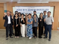 뉴스로 - 지자체가 보인다! - 금천구청역 앞 횡단보도 대기시간 확 줄었다! 금천구청역 앞 횡단보도 대기시간 확 줄었다!