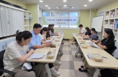 - 청학2동 어울림마당작은도서관 2026년 독서프로그램 「뚝딱뚝딱... 청학2동 어울림마당작은도서관 2026년 독서프로그램 「뚝딱뚝딱 책이랑... 