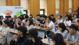 뉴스로 - 지자체가 보인다! - 경산시, 3년 만에 우리 곁에 찾아온 통일음악회 경산시, 3년 만에 우리 곁에 찾아온 통일음악회