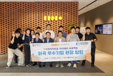 뉴스로 - 지자체가 보인다! - 강서구, 전통시장에서 장보고 마을버스 타자! 강서구, 전통시장에서 장보고 마을버스 타자!