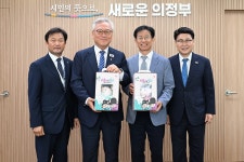 뉴스로 - 지자체가 보인다! - 의정부시, 노인대학 특강 통해 어르신과 정책 소통 나서 의정부시, 노인대학 특강 통해 어르신과 정책 소통 나서