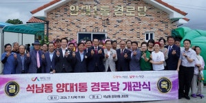 뉴스로 - 지자체가 보인다! - 서산시, 가족뮤지컬 ‘알사탕’ 개최 서산시, 가족뮤지컬 ‘알사탕’ 개최