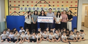 뉴스로 - 지자체가 보인다! - 김해시, 개학기 청소년유해환경 특별점검활동 추진 김해시, 개학기 청소년유해환경 특별점검활동 추진