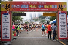 뉴스로 - 지자체가 보인다! - 영도구, 아미르공원에‘어린이 물놀이장’7월 26일 개장 영도구, 아미르공원에‘어린이 물놀이장’7월 26일 개장