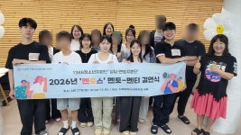 이성헌 구청장 서울형 키즈카페 서대문구 홍제3동점 찾아 아이가 행복한 서대문, 현장에서 답을 찾다.이성헌 구청장 서울형 키즈카페 서대문구... 