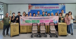 - 경남밀양지역자활센터 GS25 밀양미리벌점, GS리테일 서비스 향상 평가 우수 점포 선정 경남밀양지역자활센터 GS25 밀양미리벌점, GS리테일... 