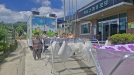 뉴스로 - 지자체가 보인다! - #별고을 | 뉴스로 - 지자체가 보인다! #별고을 | 뉴스로 - 지자체가 보인다!