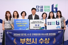 뉴스로 - 지자체가 보인다! - 민선 8기 네 번째 도서관, ‘소사칙칙폭폭도서관’ 개관 민선 8기 네 번째 도서관, ‘소사칙칙폭폭도서관’ 개관