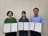 - 대전 서구, 남선공원종합체육관 빙상장 새 단장 마치고 재개장 대전 서구, 남선공원종합체육관 빙상장 새 단장 마치고 재개장