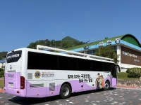 뉴스로 - 지자체가 보인다! - #진료 | 뉴스로 - 지자체가 보인다! #진료 | 뉴스로 - 지자체가 보인다!