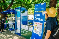 뉴스로 - 지자체가 보인다! - 강북구, 수유보건지소 개소 강북구, 수유보건지소 개소