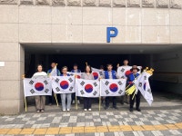 뉴스로 - 지자체가 보인다! - 영도구, 아미르공원에‘어린이 물놀이장’7월 26일 개장 영도구, 아미르공원에‘어린이 물놀이장’7월 26일 개장