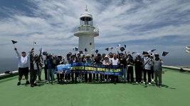 Foto hasil pencarian Naver 5
