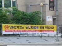 뉴스로 - 지자체가 보인다! - 구리시 수택건강생활지원센터, 성인·중장년 맞춤형 운동프로그램 참여자 모집 구리시 수택건강생활지원센터, 성인... 