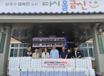 뉴스로 - 지자체가 보인다! - 금산군 제원면 물놀이 사고, 20대 4명 사망 금산군 제원면 물놀이 사고, 20대 4명 사망