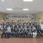 - 산불 ZERO를 위한 첫걸음, 「봉산면 야외 소각용 드럼통 일제 점검」 실시 산불 ZERO를 위한 첫걸음, 「봉산면 야외 소각용 드럼통 일제... 