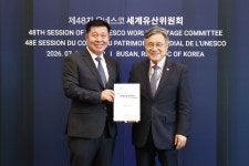 뉴스로 - 지자체가 보인다! - 양주시, 청년농업인과 청소년 대상 신규 4-H회원 모집…4월 4일까지 접수 양주시, 청년농업인과 청소년 대상 신규... 